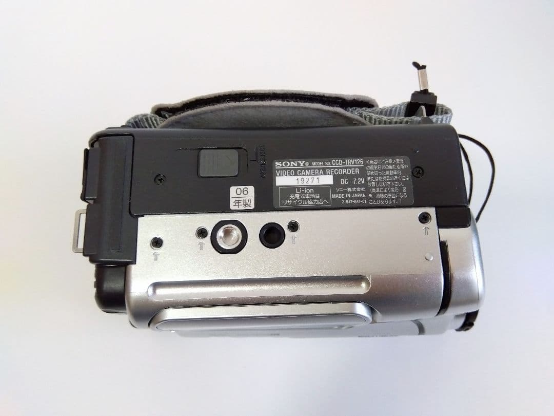 SONY CCD-TRV126 ビデオカメラレコーダー