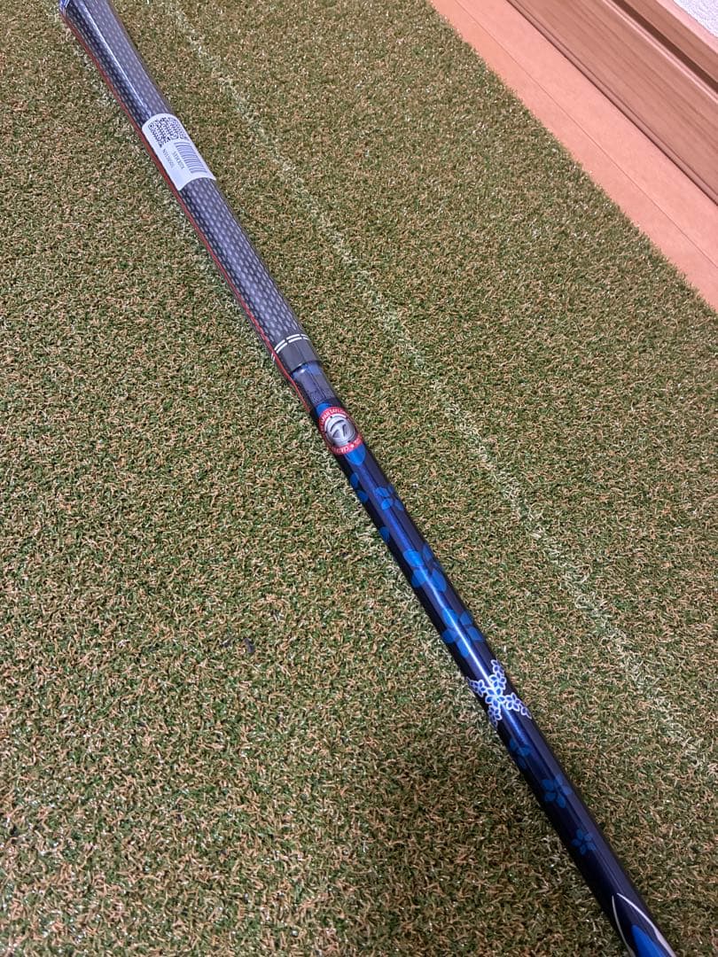 【新品】TM50 Diamana R ドライバー用シャフト テーラーメイド