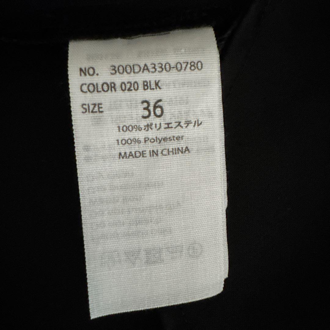 【新品】ENFÖLD ダブルサテン ロングチュニック