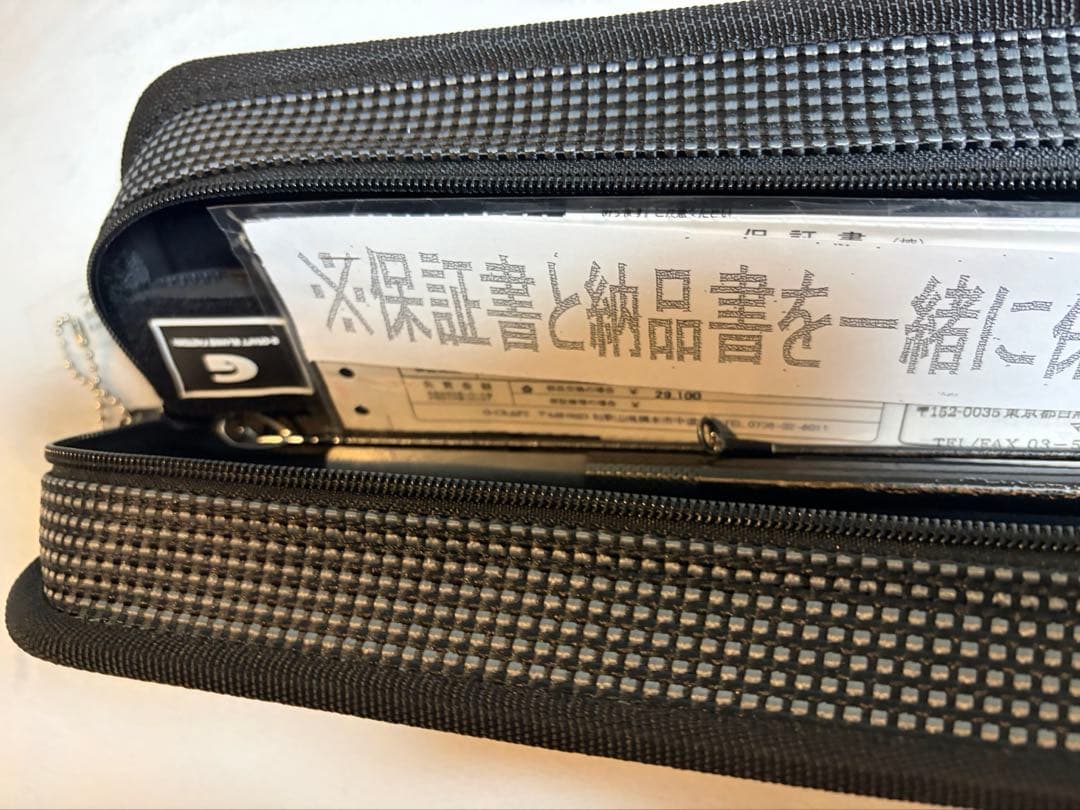 G-CRAFTモンスターサーフリミテッド1092TR 爆投最強LIMITED