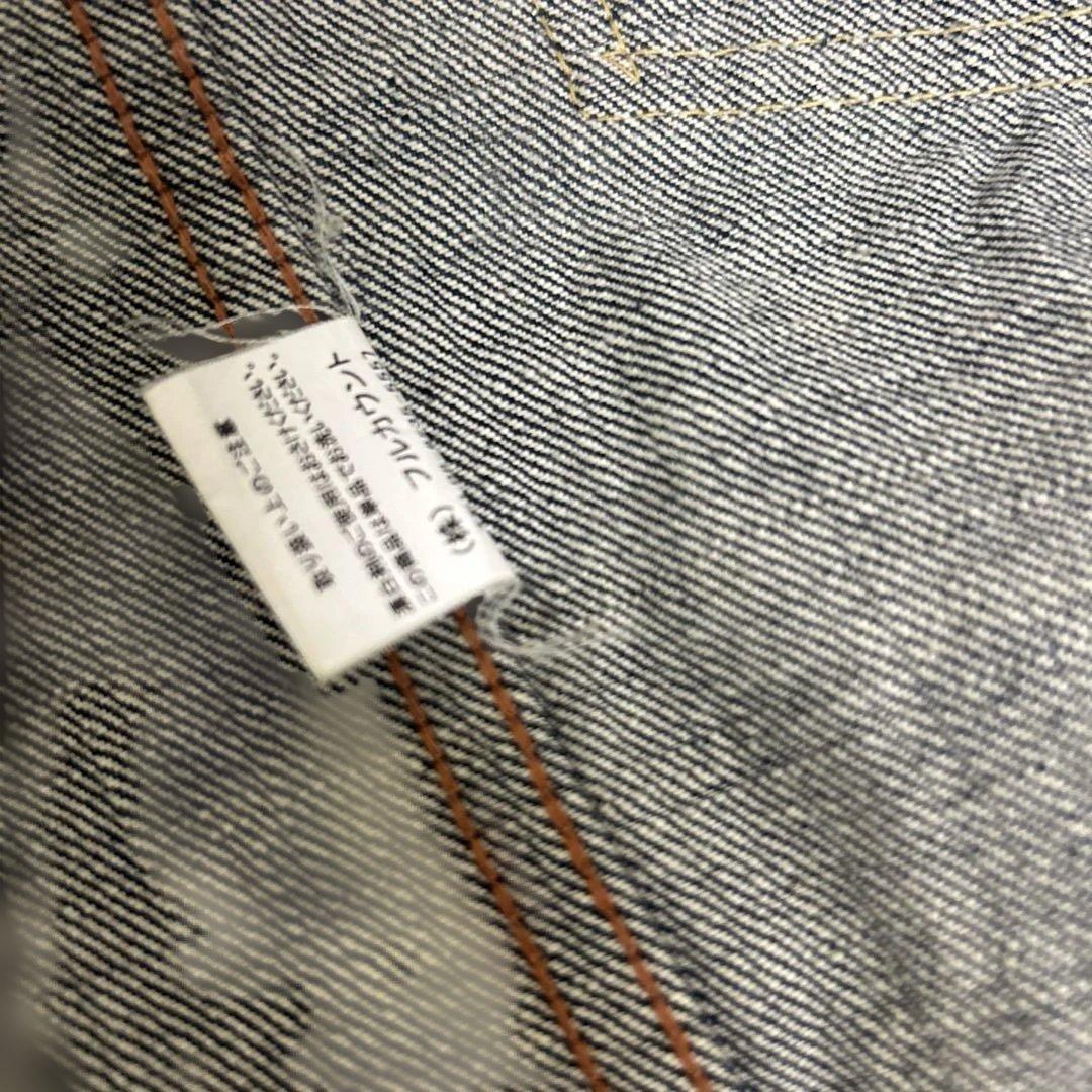 【希少】FULLCOUNT 2102-15 15周年記念モデル　38サイズ