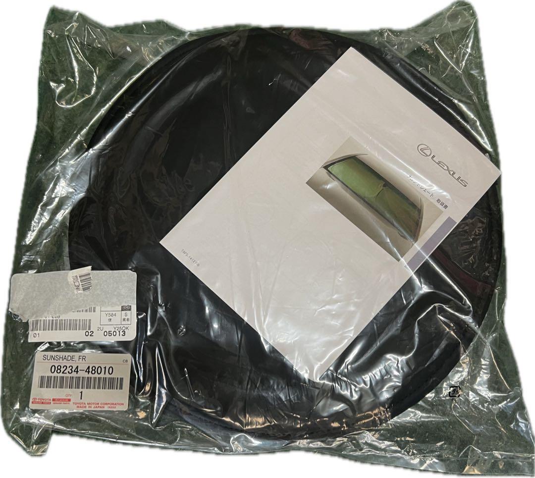 レクサス RX用純正サンシェード ブラック