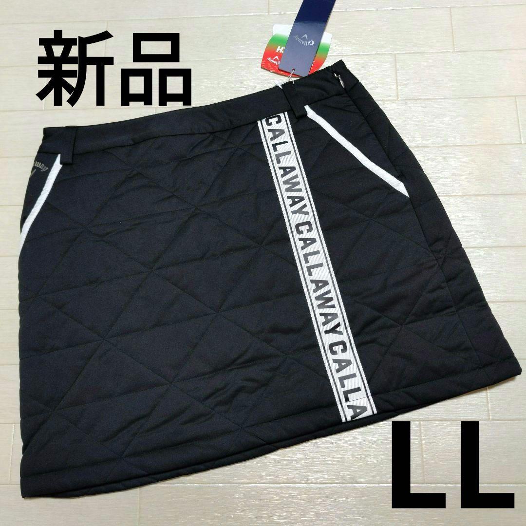 RI-NA☆　新品キャロウェイ中綿スカート＆裏起毛スカートLL