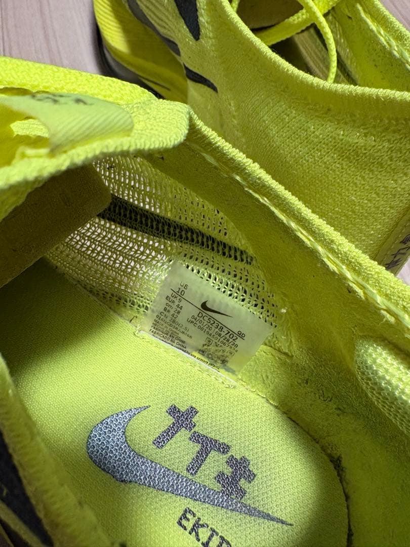 Nike ZoomX アルファフライ　駅伝パック　ランニングシューズ 陸上