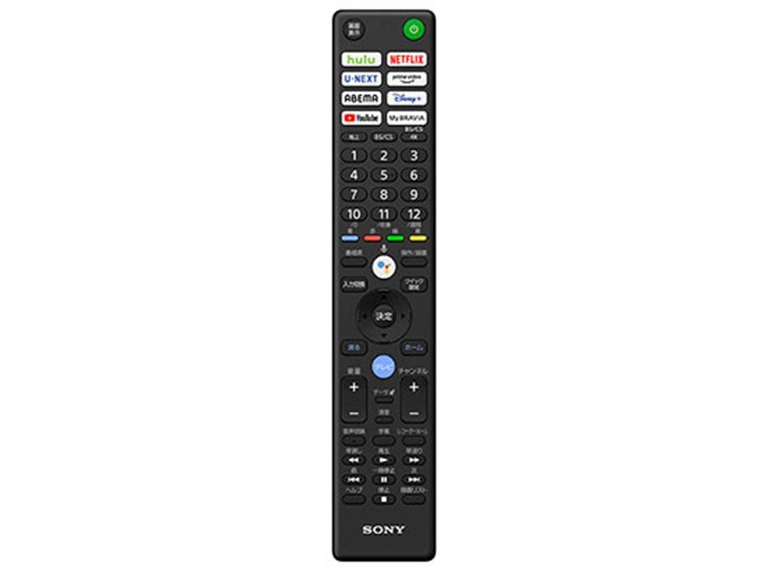 SONY BRAVIA 65インチ 4K有機ELテレビ XRJ-65A95K