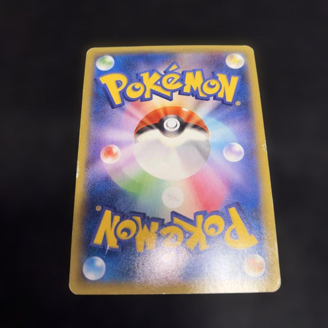 3107 ポケカ 旧カード XY ファントムゲート MゲンガーEX