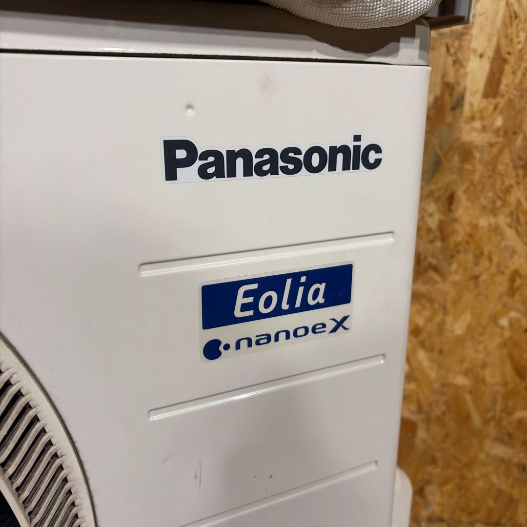 CS-220DJ エオリア 2020年製　Panasonic　エアコン 1282