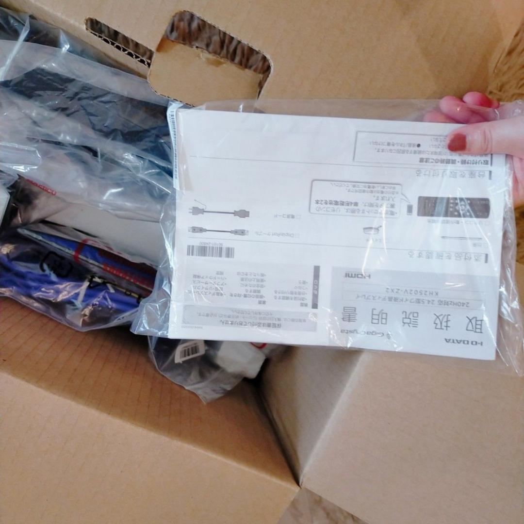 極美品　IODATA ゲーミング　モニター 　GigaCrysta 240Hz