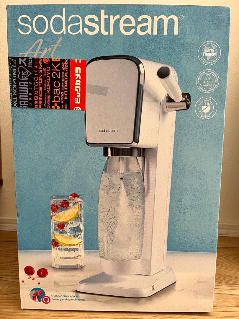 【新品未使用】 sodastream Art 炭酸水メーカー