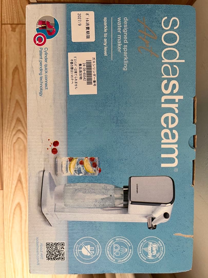 【新品未使用】 sodastream Art 炭酸水メーカー