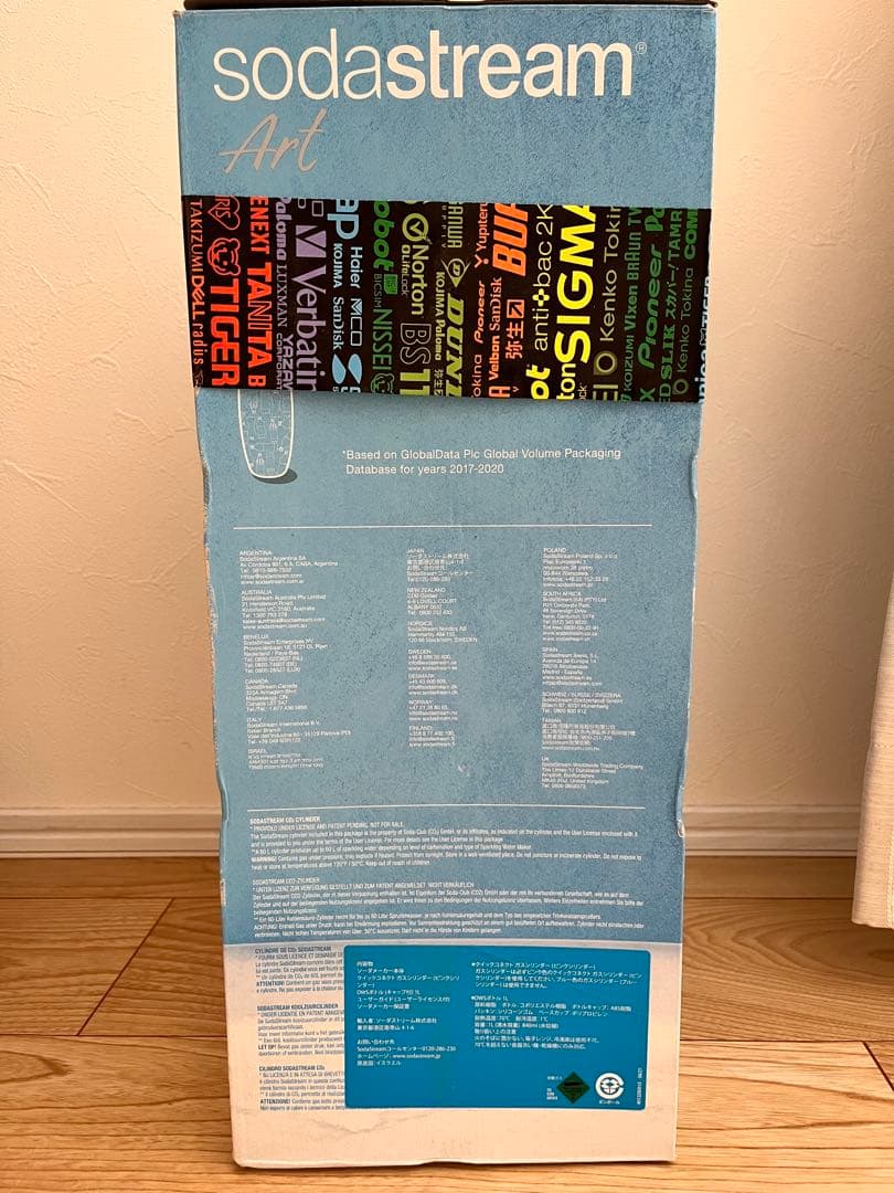 【新品未使用】 sodastream Art 炭酸水メーカー