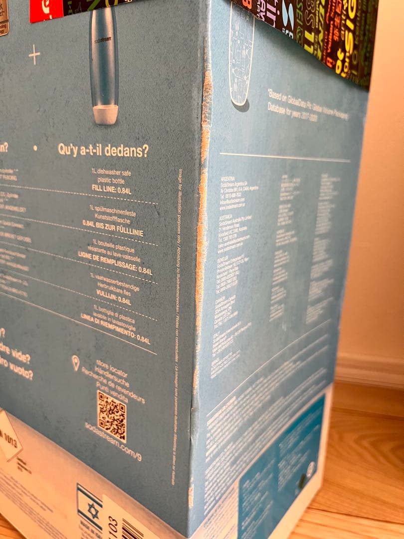 【新品未使用】 sodastream Art 炭酸水メーカー