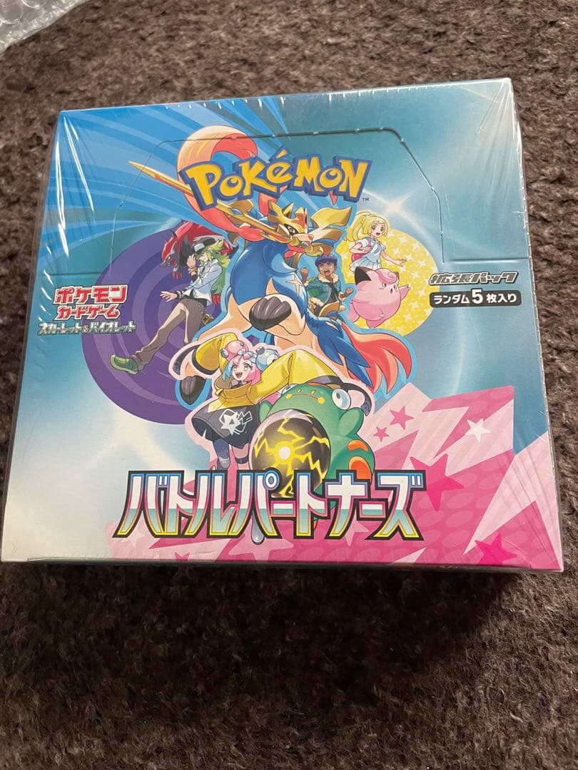 ポケモン バトルパートナーズ 1BOX シュリンク付
