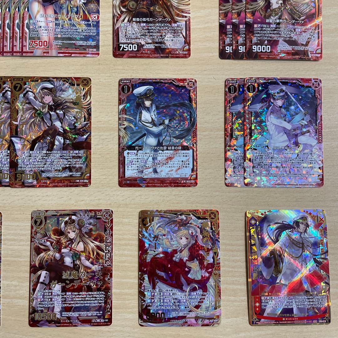 【Z/X】 都城出雲 ガーンデーヴァ ホログラム ゼクス