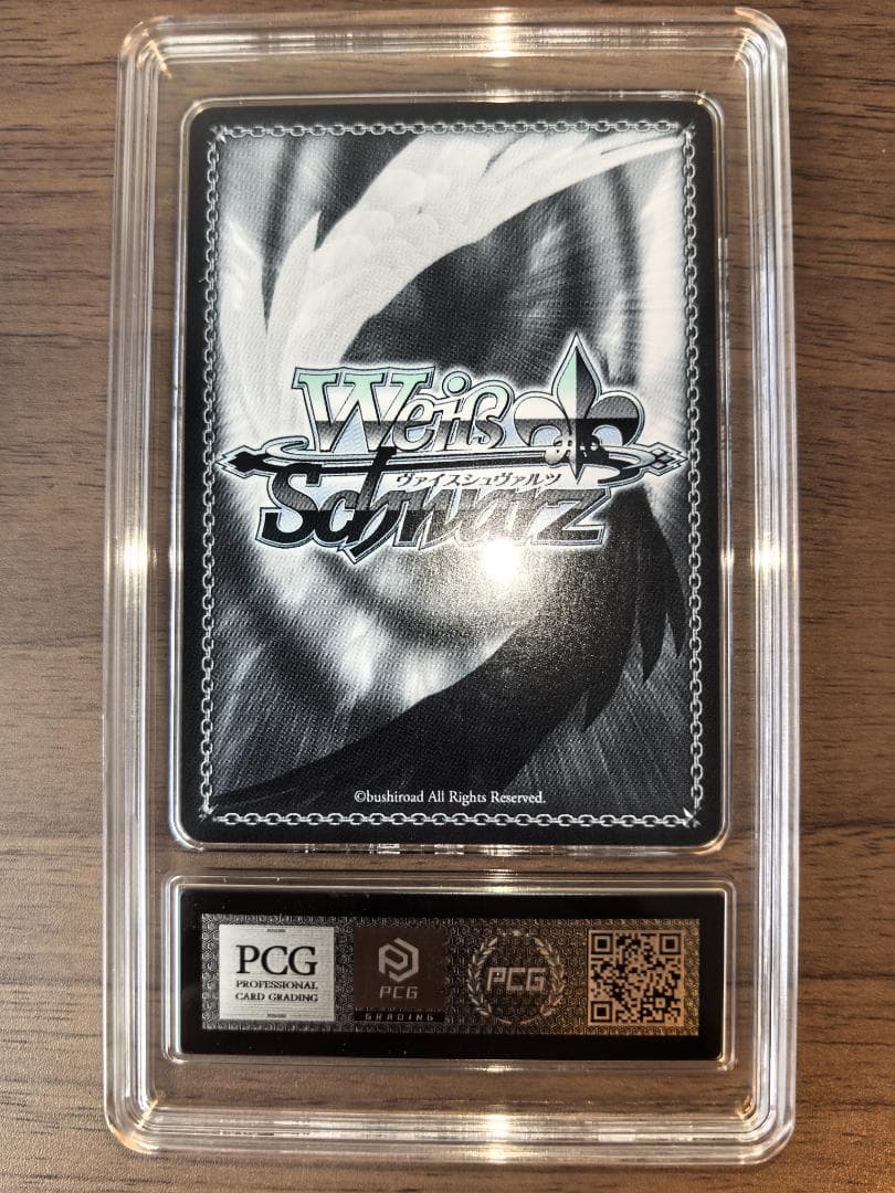 【PCG10】ヴァイスシュヴァルツ SP ノイズ：クラシックディーバ