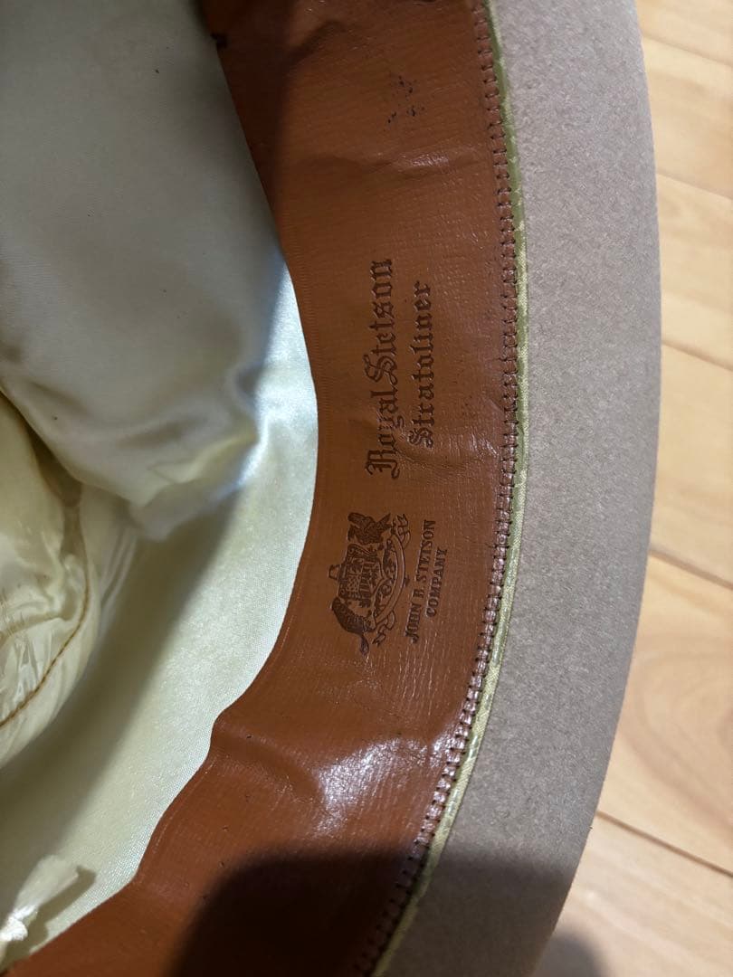 50年代ステットソン ストラトライナー