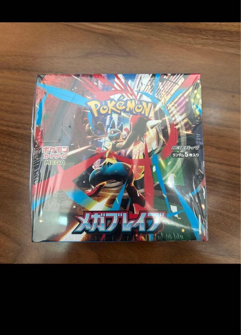 ポケモンカードゲーム・メガブレイブ・シュリンク付き・1BOX