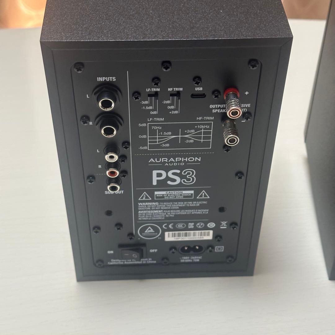 AURAPHON AUDIO PS3 スタジオモニタースピーカ 35W ブラック