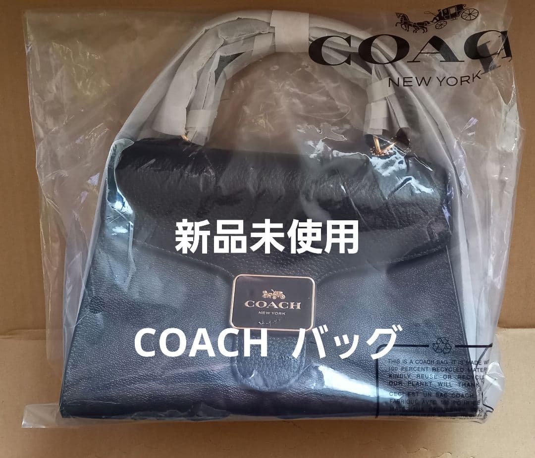 最終価格　現品のみ！　新品未使用☆　 COACH ハンドバッグ ショルダーバッグ