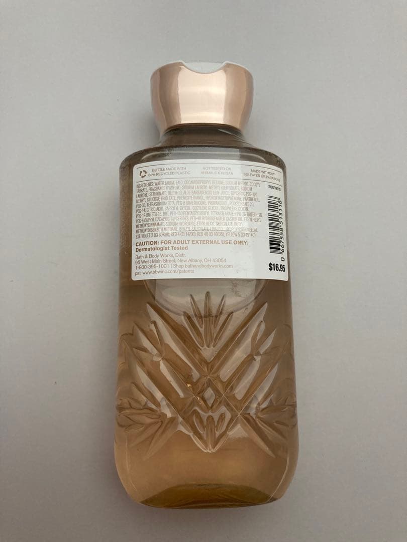 【限定品】Bath & Body Works ピュアワンダー　ギフトセット