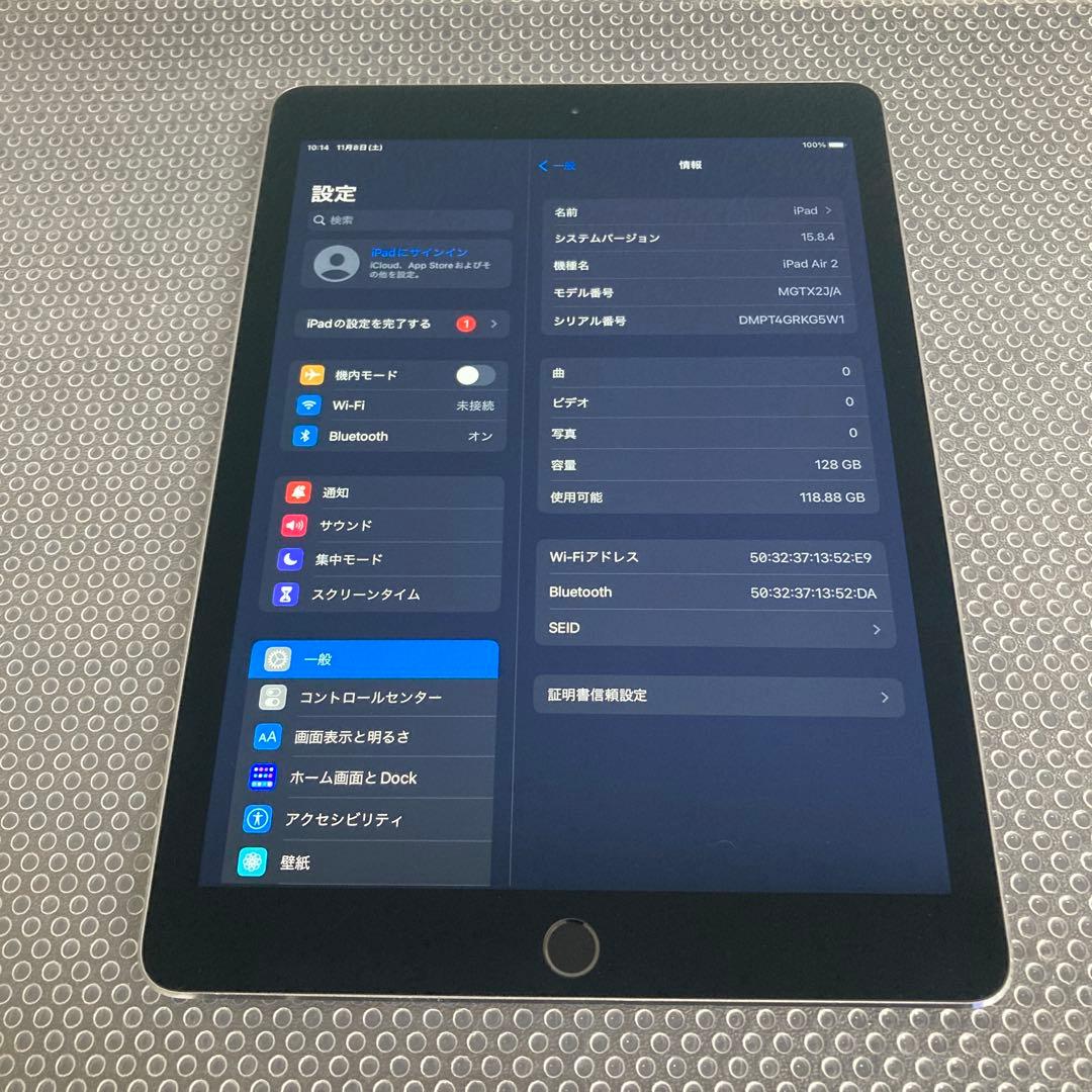 186【早い者勝ち】電池最良好☆iPad Air2 第2世代 128GB☆