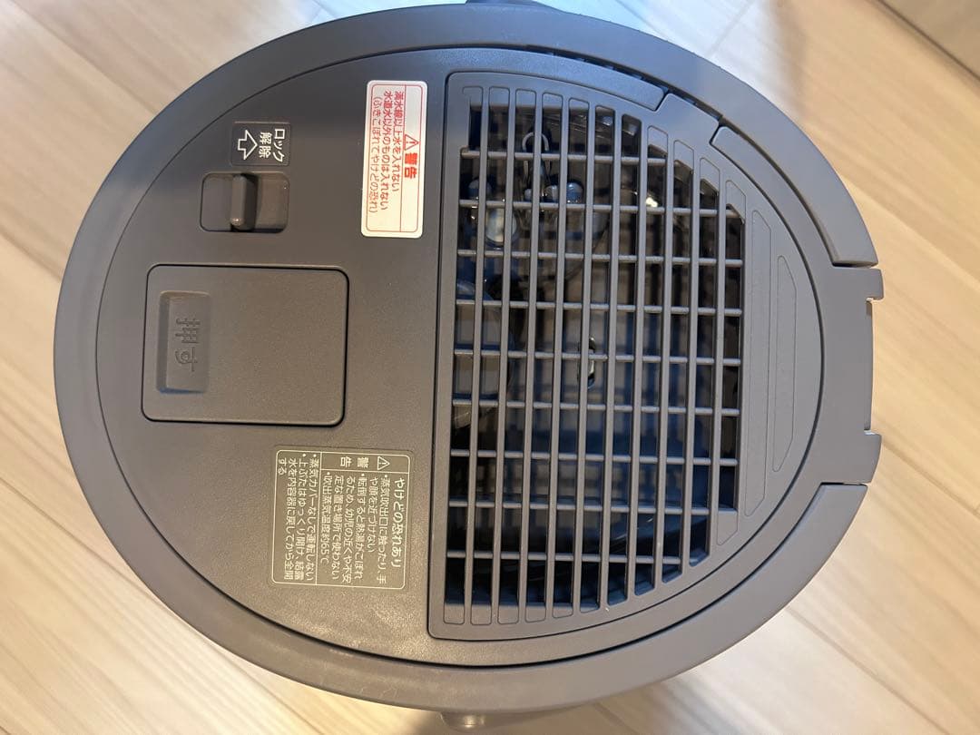 象印 スチーム式加湿器 EE-DE50-HA グレー　3.0L