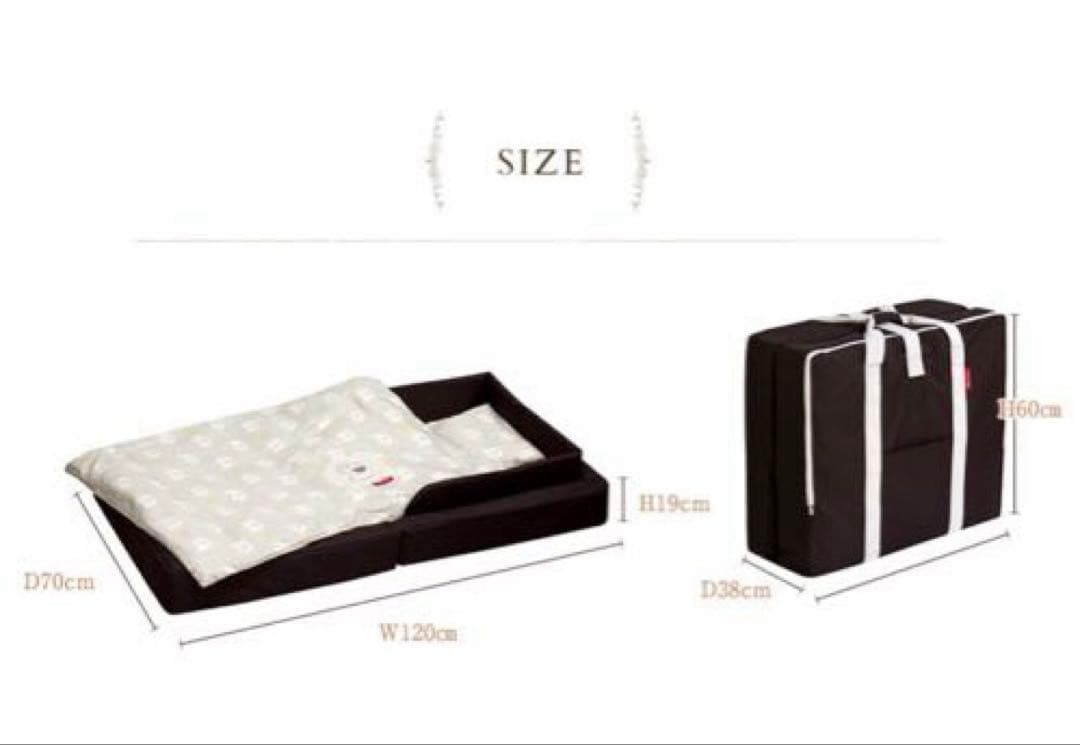 【新品・未開封・即日〜翌日発送可】 ファルスカ コンパクトベッド　フィット L