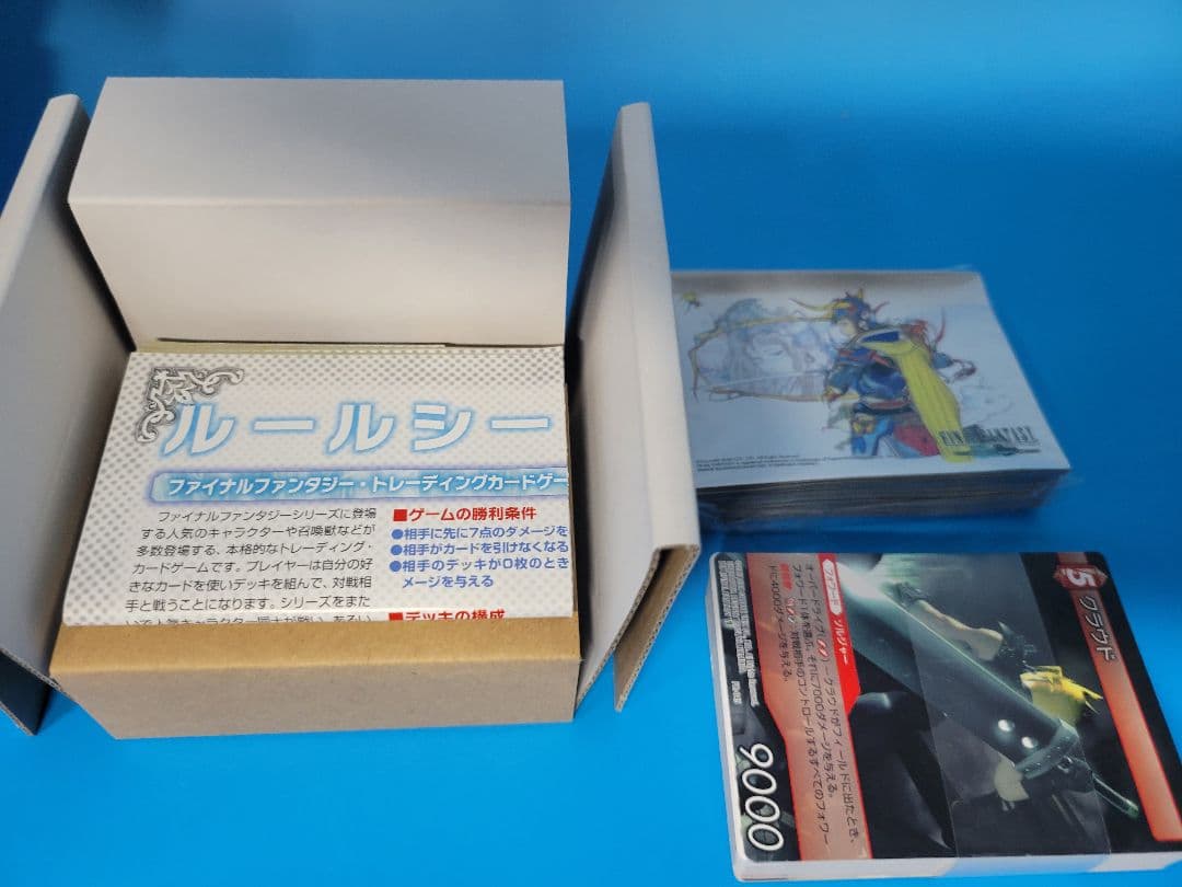 ファイナルファンタジー 25th ANNIVERSARY DECK