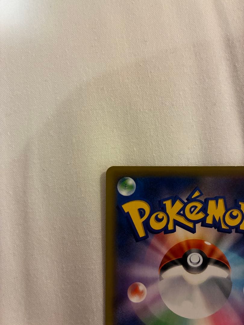 カスミ&カンナ SR 191/173 TAG TEAM GXタッグオールスターズ