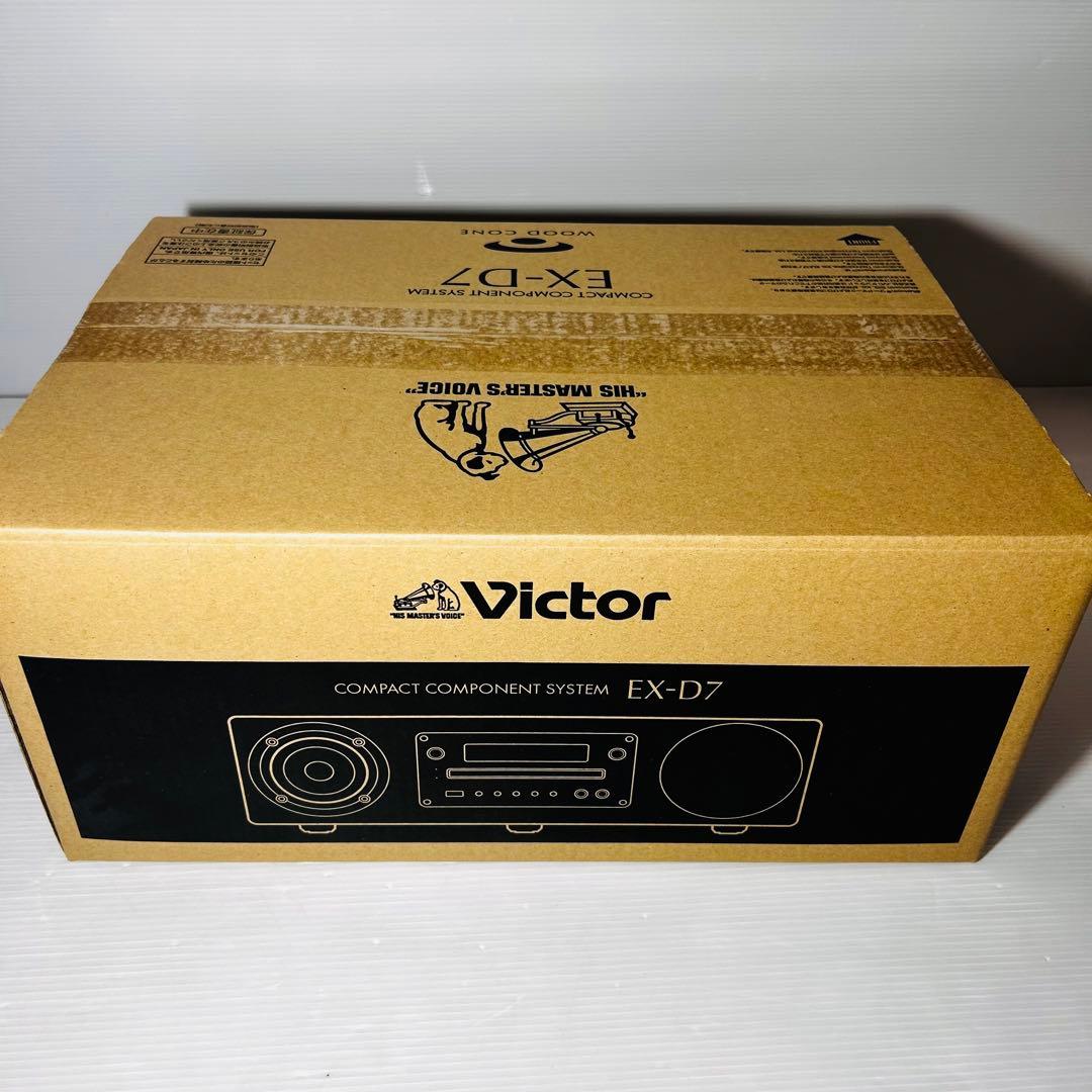 新品未使用品 ビクター ケンウッド ウッドコーンオーディオ EX-D7