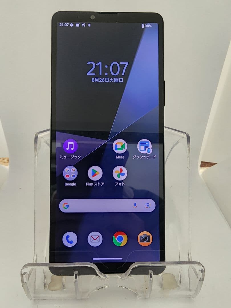 スマートフォン本体 xperia 10 VI docomo so-52e