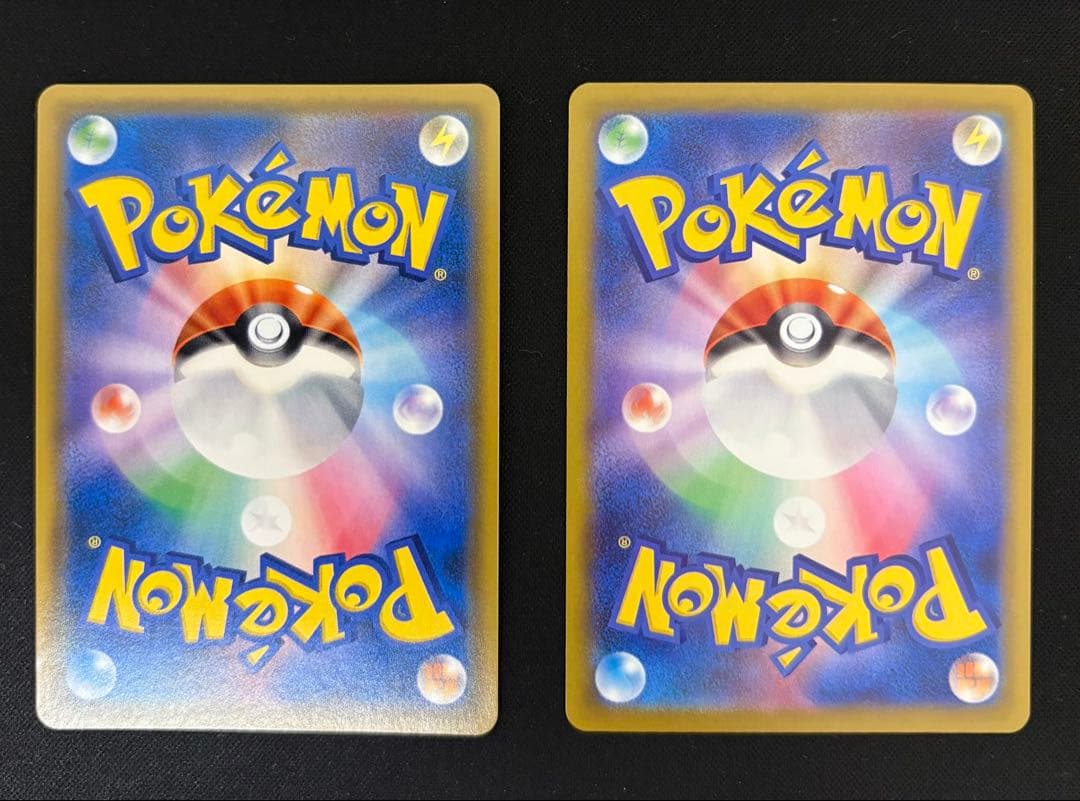 ナツメの暗示 SR リーリエの決心 SR 2枚セット