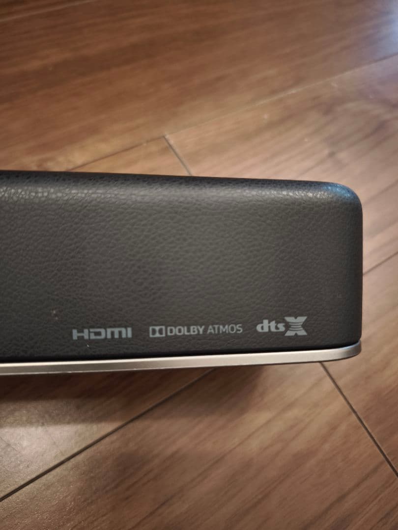 のりたま→SONY サウンドバー HT-X8500