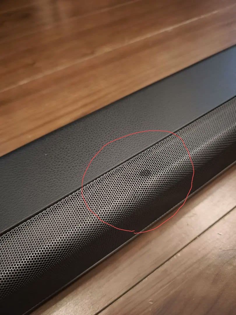 のりたま→SONY サウンドバー HT-X8500