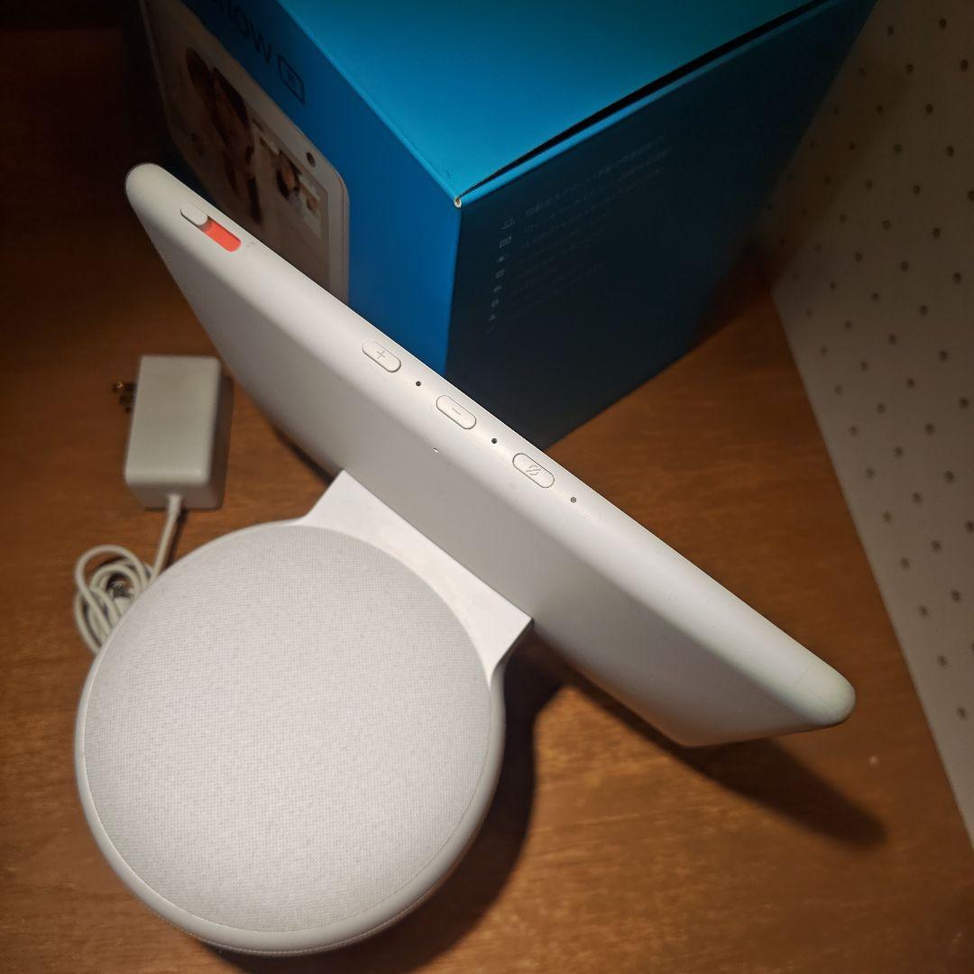 Amazon Echo Show 10 第3世代グレーシャーホワイト