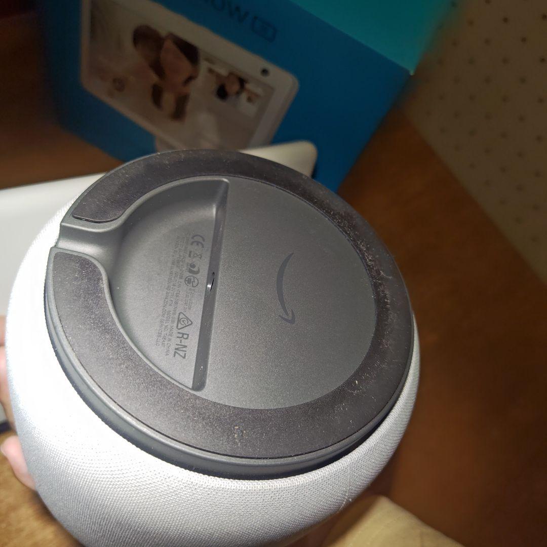 Amazon Echo Show 10 第3世代グレーシャーホワイト