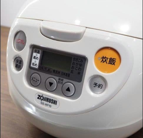 象印 マイコン炊飯ジャー極め炊き NS-WF10-WB 送料無料