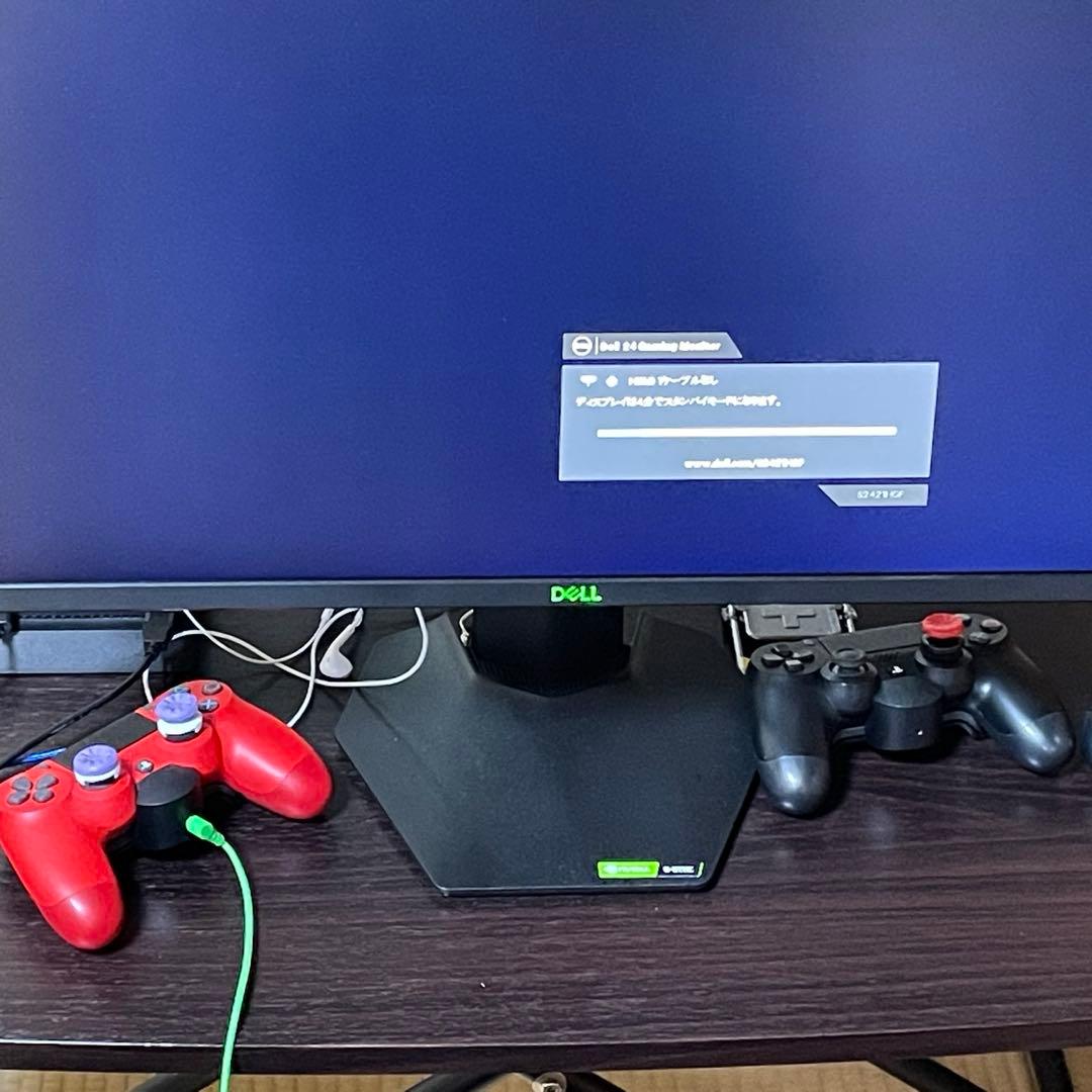 Dell S2421HGF 23.8インチ ゲーミングモニター