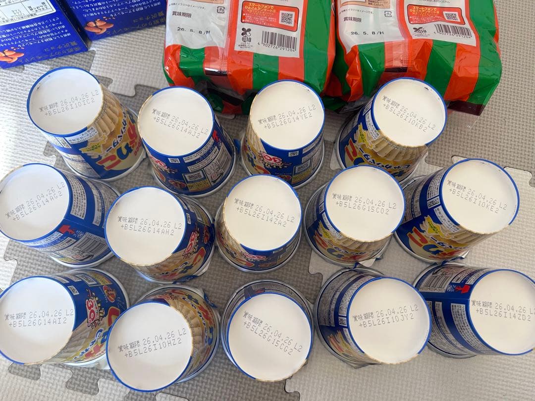 aminosan　食品詰め合わせ