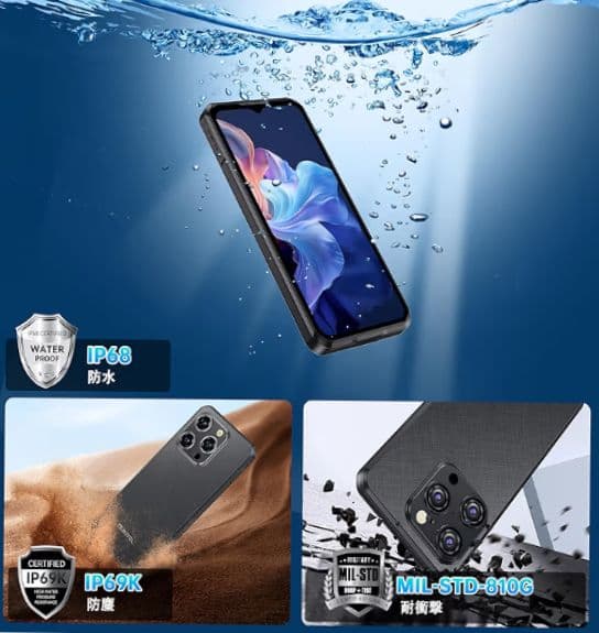 スマートフォン本体 OUKITEL WP52 Android14 5G