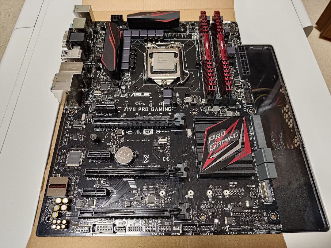 からむびっとASUS Z170 PRO GAMING CPU、メモリセット