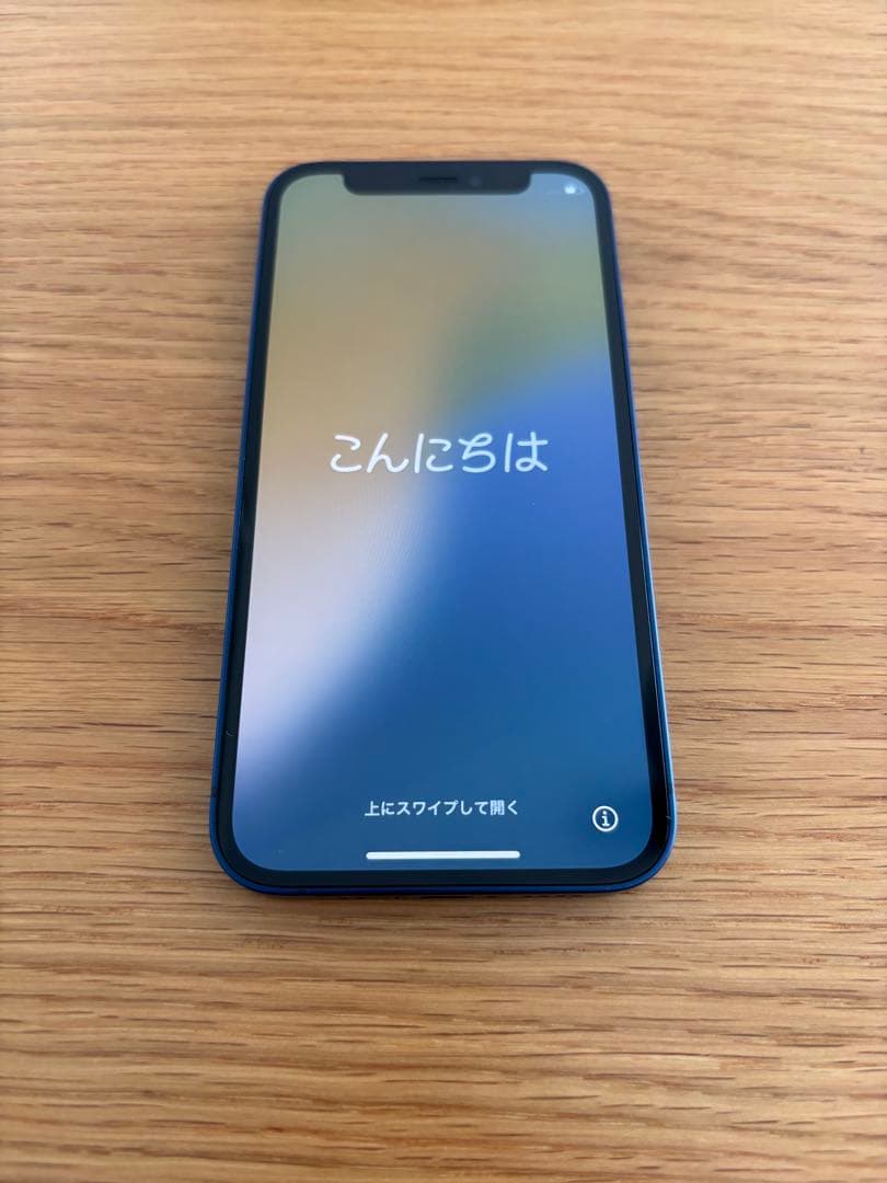 iPhone12mini ブルー　128GB