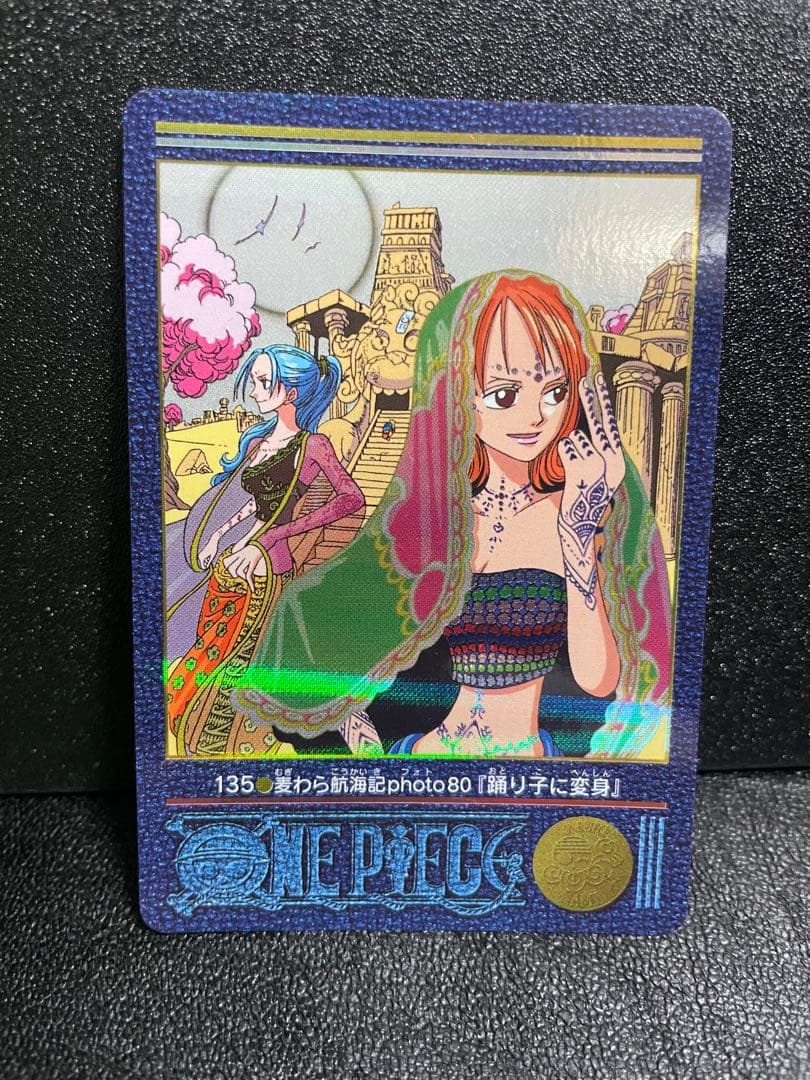 【さんどぱん】ワンピース ビジュアルアドベンチャーカードご希望カード5枚