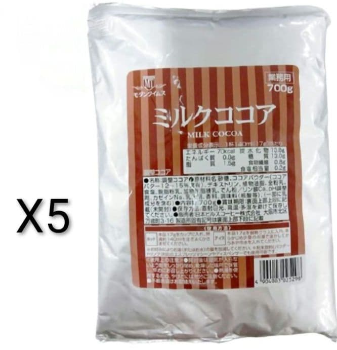 今、売れてます～ヒルス モダンタイムス ミルクココア業務用 袋 700gX5袋