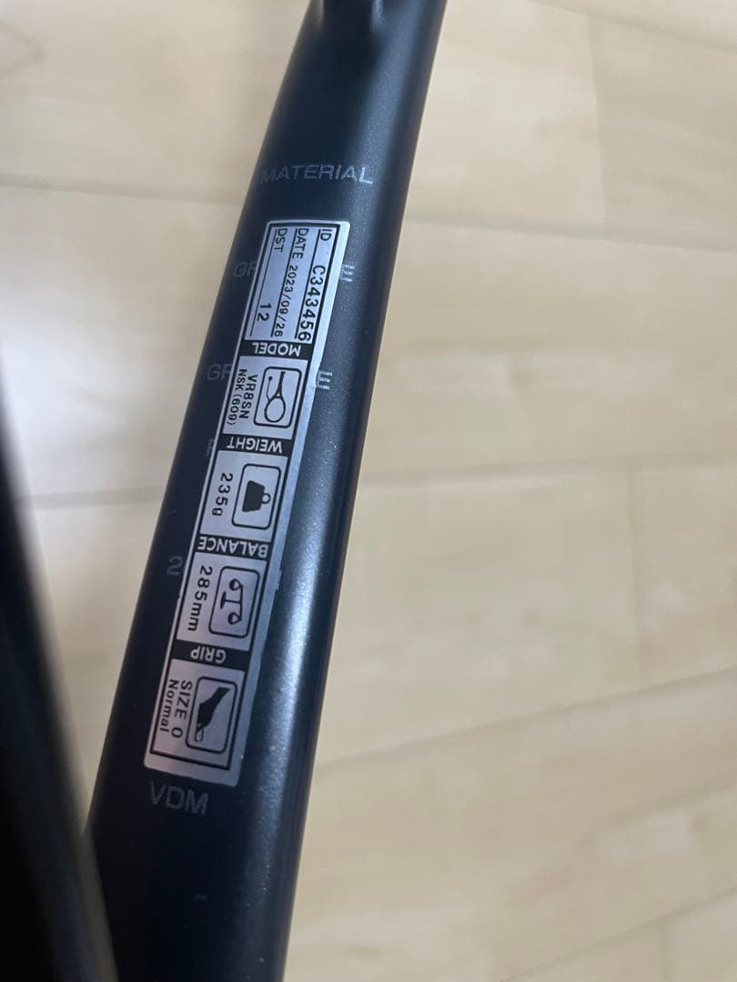 最終値段　YONEX ボルトレイジ8S カスタムフィット VOLTRAGE8