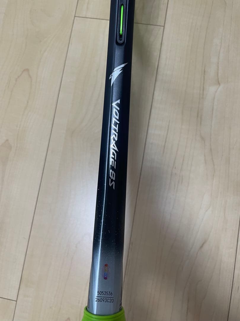 最終値段　YONEX ボルトレイジ8S カスタムフィット VOLTRAGE8