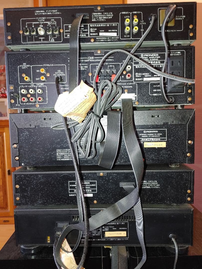 Pioneer コンポーネントオーディオシステム