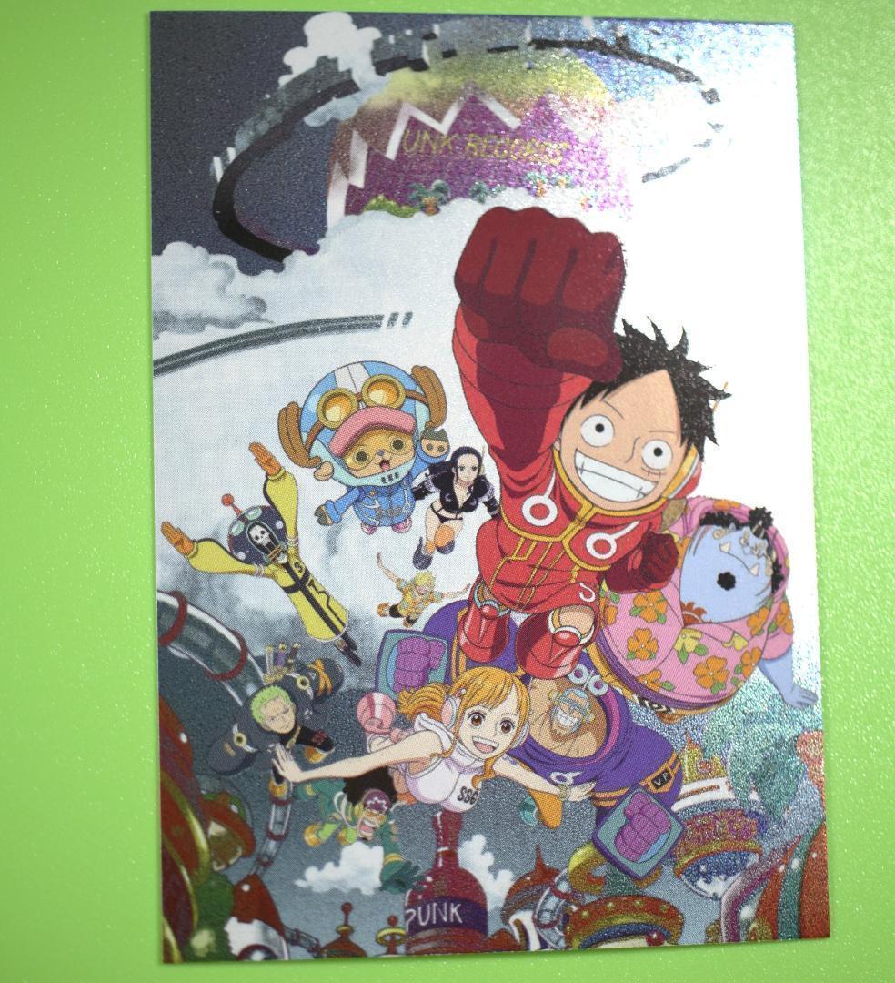 PANINIワンピースOnePieceTreasureBoxトレーディングカード