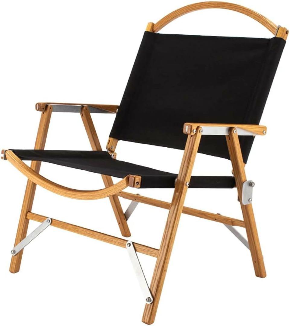 カーミット チェア スタンダード オークKermit Chair Black