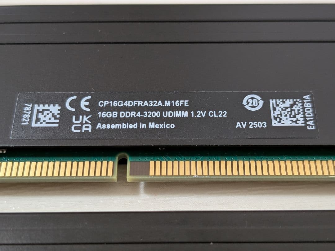Crucial DDR4 Pro 16GB 3200 CL22 UDIMM ２枚